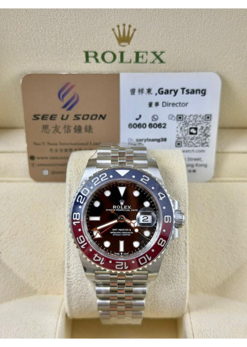 全新 ▶️ Rolex 勞力士 GMT-MASTER II ◀️ 126710BLRO 2026年 (40mm)